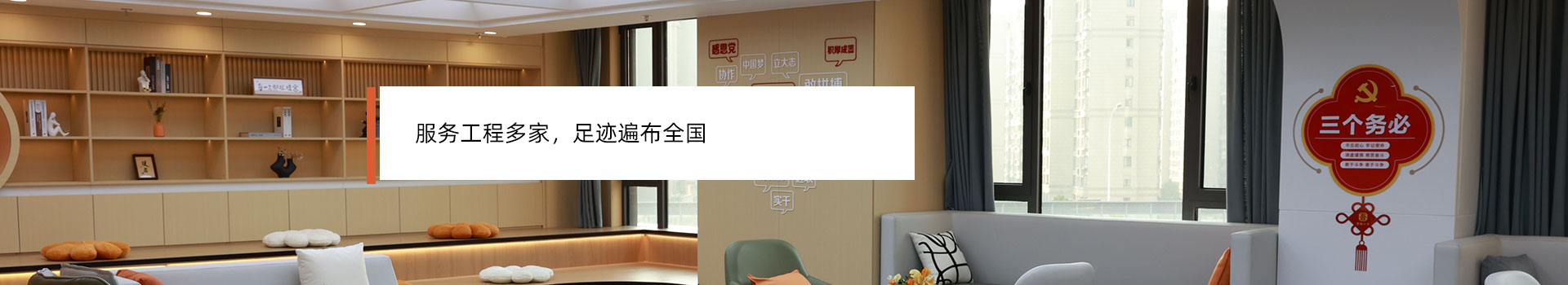 宏堯建設(shè),城市及道路照明工程