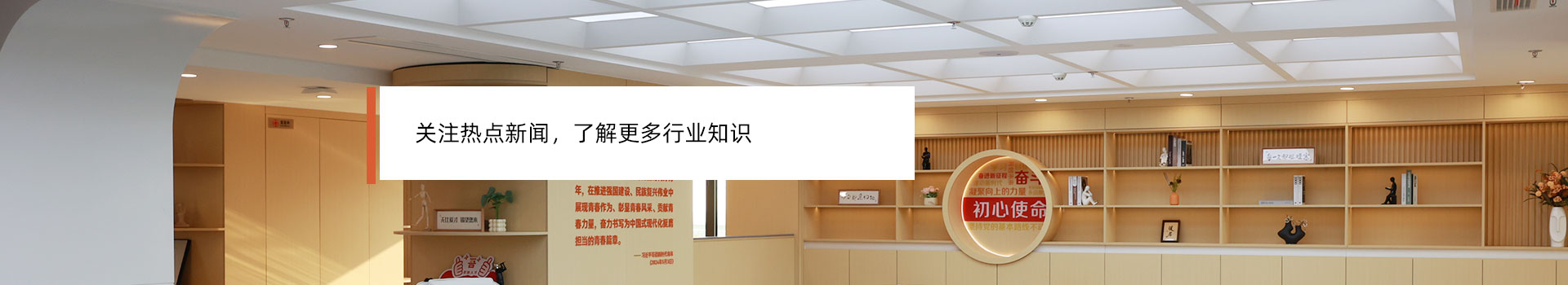 宏堯建設(shè),園林景觀綠化工程